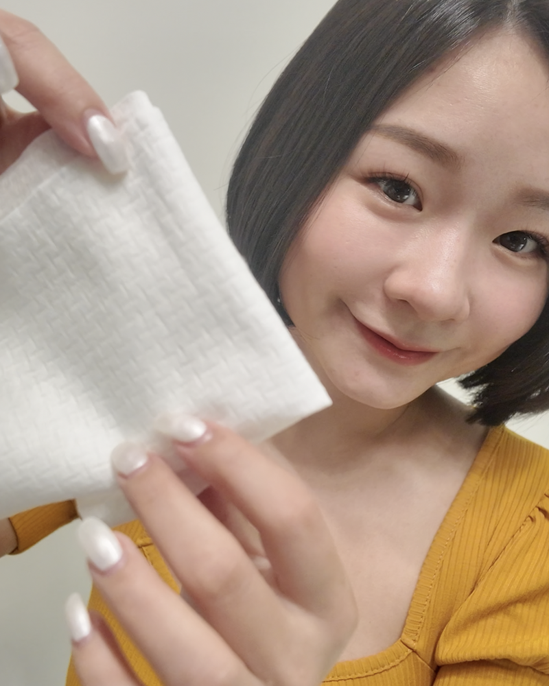 試用
